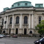 Предстоящи събития в страната за 19 юни