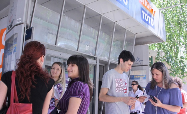 Числата от тотото 