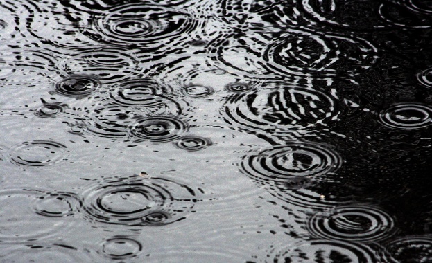 Днес ни очаква облачен ден съобщиха от Националния институт по