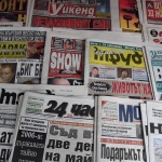 Скандал в Съюза на издателите  