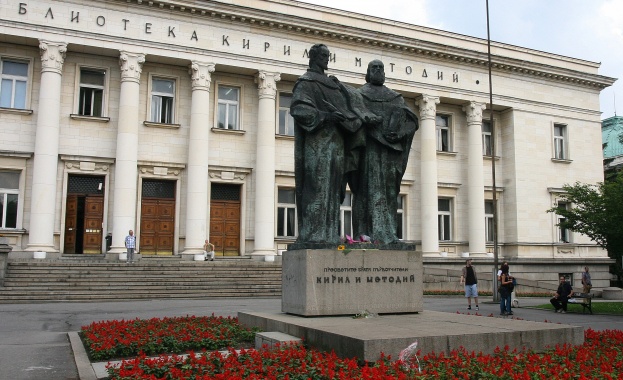 Национална кампания за възраждане на библиотеките 2011