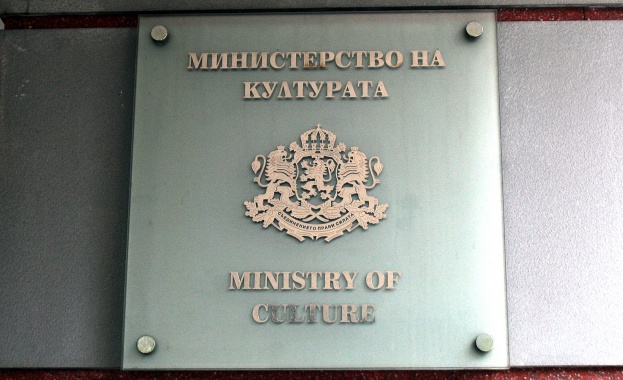 Министерството на културата ще получи 5 504 882,89 лв. по линия на ОПРР