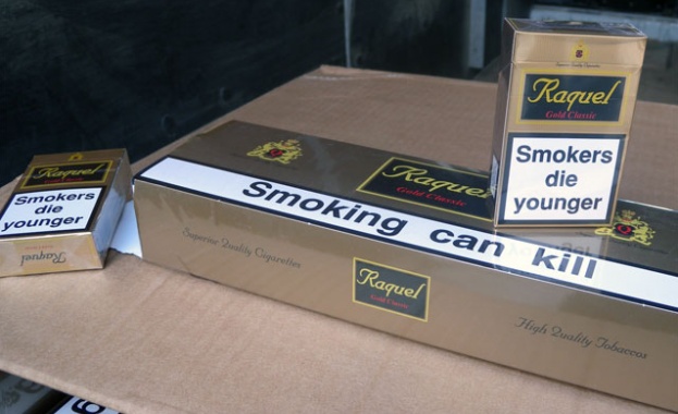 Цигари без бандерол предлагат в пощата на село Каран Върбовка