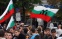 Протест пред Народно събрание се проведе днес,8 юли, срищу убийството на Боби Райнов на 4-ти юли