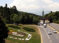 Цветна фигура „ Герб на София” беше открита  от кмета на Столичната община Йорданка Фандъкова. Цветната фигура е разположена в тревната площ на пътен възел бул. „Цариградско шосе” – алея Яворов. 