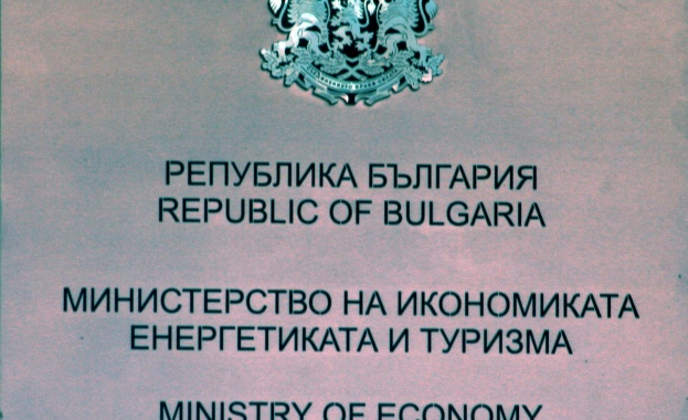 В София ще се изгражда технопарк с европейско финансиране за 50 млн. евро