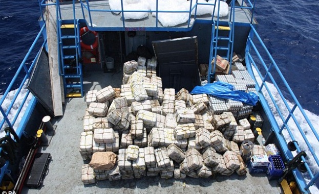 Откриха колет с кокаин, изпратен от Бразилия 