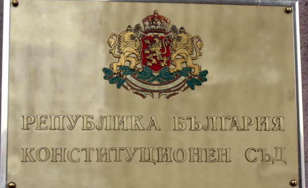 Янаки Стоилов назначен с указ на президента Румен Радев и