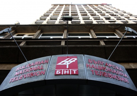 БНТ – първи избор за обективна информация по време на изборите