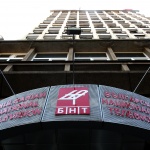 Нови филми в ефира на БНТ през декември 