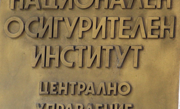 23-ма млади висшисти на работа в НОИ  