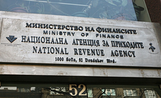 НАП-Бургас продава на търг 21 апартамента и 2 магазина в Слънчев бряг и Поморие  
