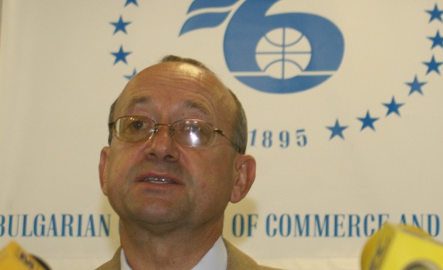 БТПП е съорганизатор на конференция "Бразилия-България: устойчиво партньорство"