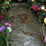 Св. мчк Арета. Св. Богородица "Всех скорбящих радост"