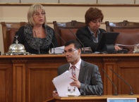 Редовното пленарно заседание в Народното събрание днес,9 септември 