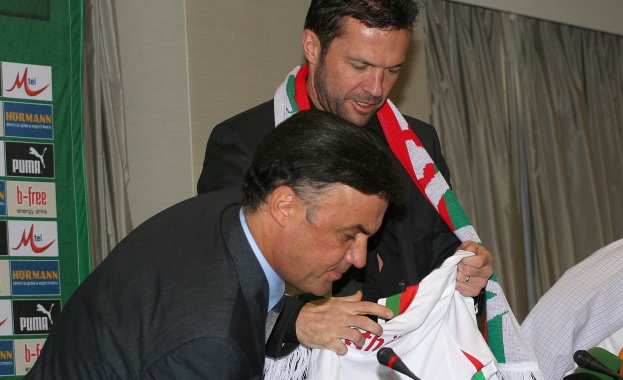 Матеус и БФС се разделиха