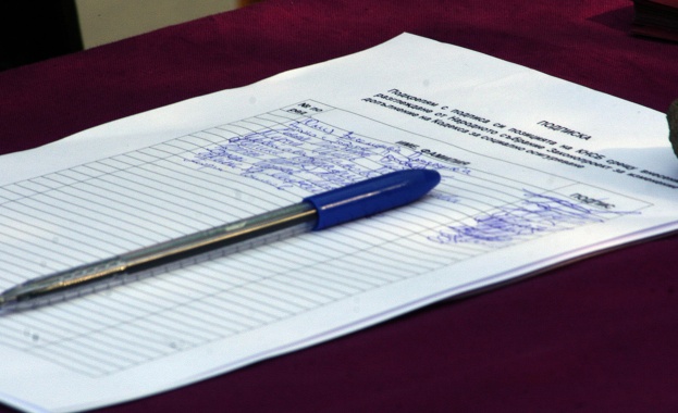 В КНСБ се подписват последните "прагове"