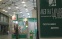 Природни продукти, билки, хранителни добавки, лекарствени продукти, консумативи, лечебни храни. Това са само част от продуктите, които бяха представени в Международно специализирано изложение "АЛЕЯ НА ЗДРАВЕТО" в НДК на 27 октомври