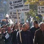 БСК напомня: Реформи в сектор „Сигурност” са наложителни  