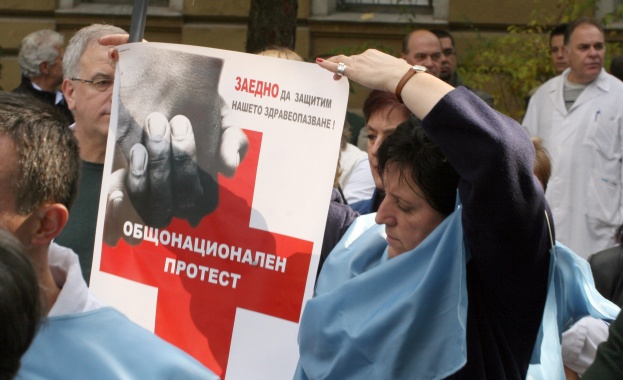 Пресконференция "Как да върнем достойнството на лекари и пациенти?"