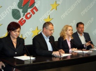 Днес,9 ноември,в централата на БСП на ул. „Позитано&quot; 20 се проведе пресконференция след заседание на ИБ на НС на БСП.