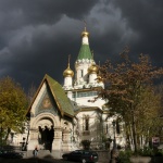 Православен календар  