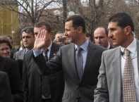 Днес,9 ноември,на площад &quot;Св. Александър Невски&quot; се проведе церемония по официалното посрещане на президента на Сирийската арабска република Башар ал Асад и Асма ал Асад от президента Георги Първанов.