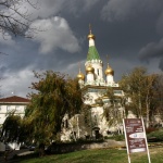 Православен календар  