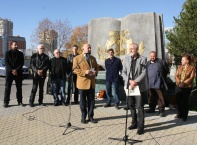 Днес,10 ноември, в УНИБИТ беше открит скулптурен комплекс