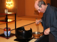 Днес,10 ноември,в зала 6 на НДК беше направена демонстрация на автентичната чайна практика „шаза”.