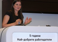 Днес,11 ноември,в Holiday Inn София, зала Витоша се проведе петото юбилейно за България събитие по обявяване на най-добрите работодатели 2010 и представяне на резултатите за страната.