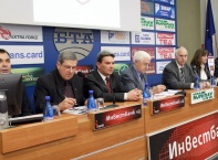 Днес,11 ноември,в пресклуба на БТА Български съюз на индустрията за сигурност даде пресконференция.