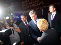 Днес,11 ноември,в зала 3 на НДК президентът Георги Първанов  участва в граждански форум на тема &quot;България - на другия ден &quot; по покана на Инициативната група за свикването на форума.