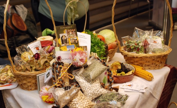 Започва "БиоМания 2011"