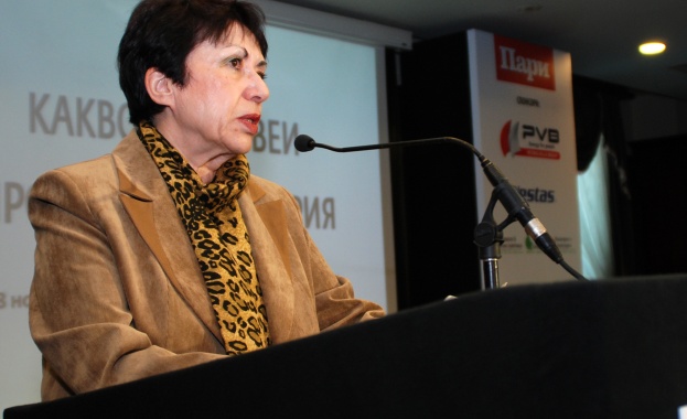 37-ата асамблея на Асоциацията на еколозите от общините в България започва работа  