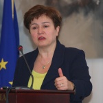  Кристалина Георгиева: Очакванията за инфлацията в България все още не са обезпокоителни 