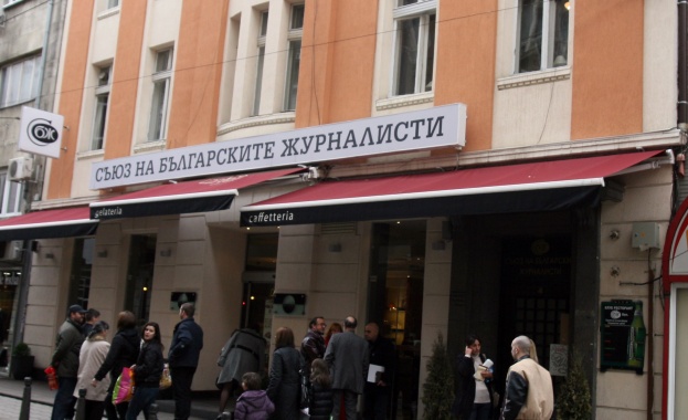 СБЖ изрази недоволство от намерението на правителството да увеличи пенсионната възраст