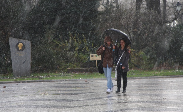 Предстоящи събития в страната 