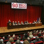 На 19 септември ще бъде открита учебната година в УНСС