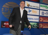 Днес,12 декември,в БТА се състоя пресконференция на тема: Позицията на Гражданско движение «Алтернатива за българско възраждане» /АБВ/ за Бюджет 2011