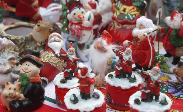 Предстоящи събития в страната за днес, 1 януари  