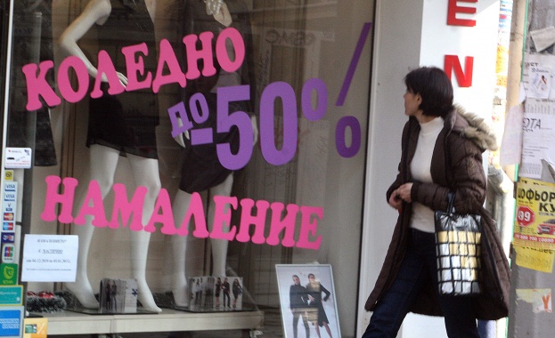 КЗП: Потребителите се оплакват най-често от подвеждащи промоции