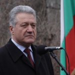 Указите на Марин -  незаконни