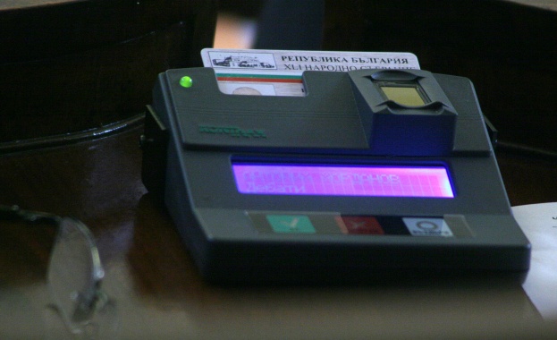 Бисер Петков е новият управител на НОИ 