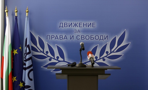 ДПС откриват предизборната си кампания  в  Пловдив