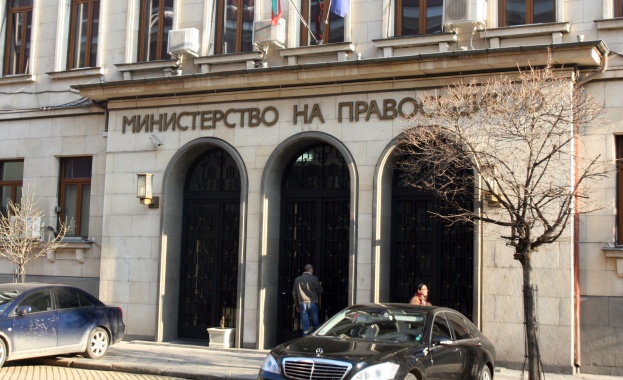 Дискусия „Борбата срещу корупцията в съдебната система"