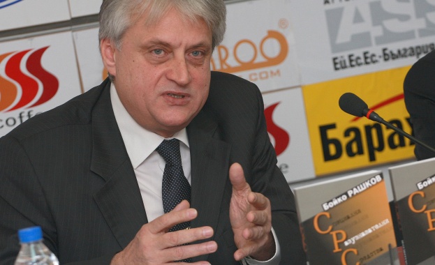 Рашков: Превърнахме държавата си в страна на флашките