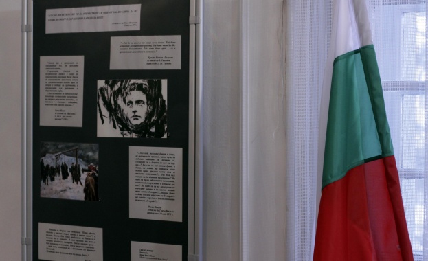 Свиленград почете Денят на независимостта