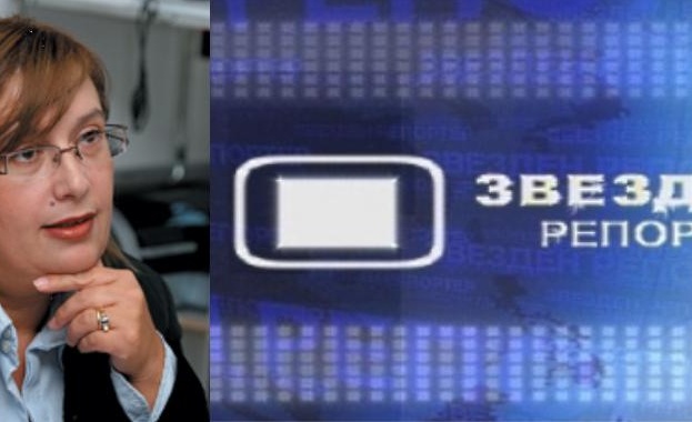 „Любов и наказание” с рекорден брой тв награди