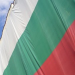 Българският проблем